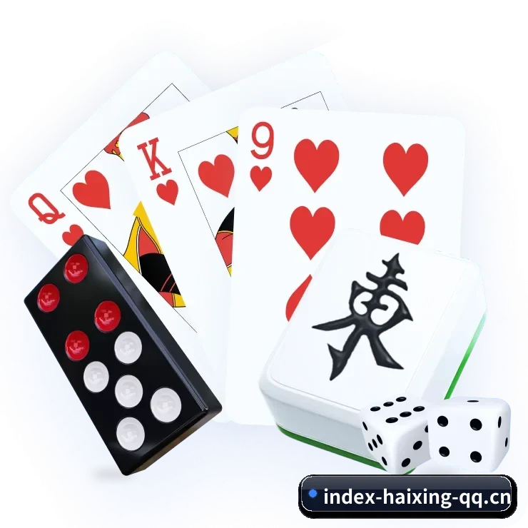 海星体育 APP（haixing）