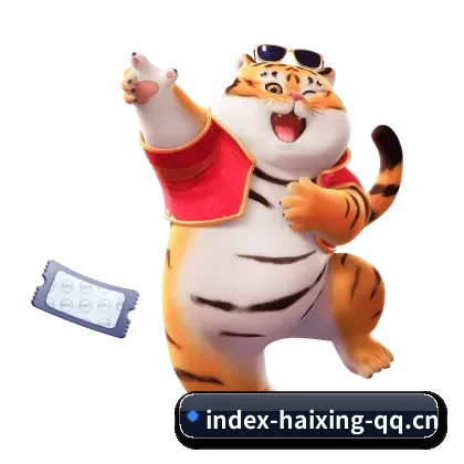 海星体育 APP - haixing